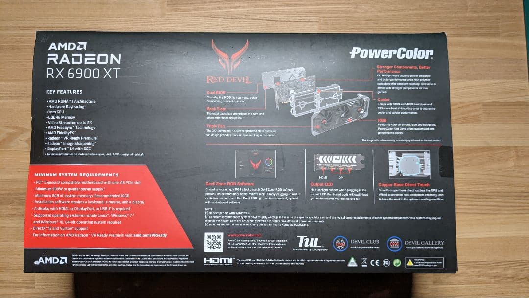 グラフィックボード・グラボ・ビデオカード PowerColor RedDevil Radeon RX6900XT 16GB