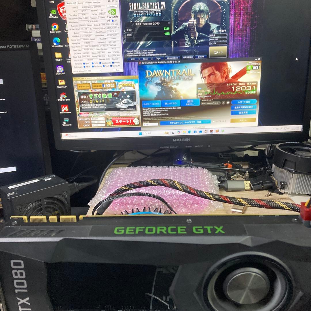 【動作品・電源8ピン1本 】GTX1080 8GB