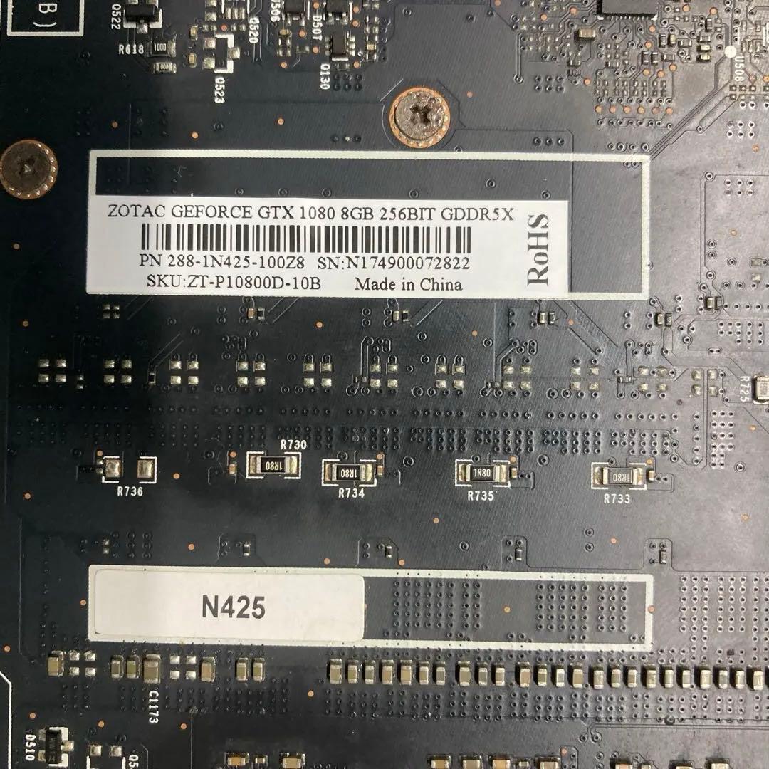 【動作品・電源8ピン1本 】GTX1080 8GB