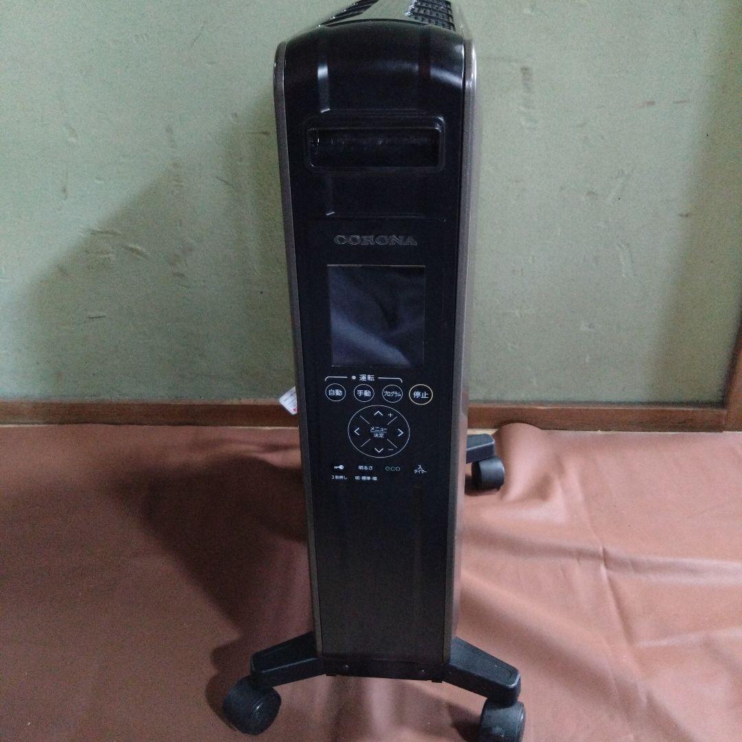 コロナ　オイルヒーター　DHS-1519