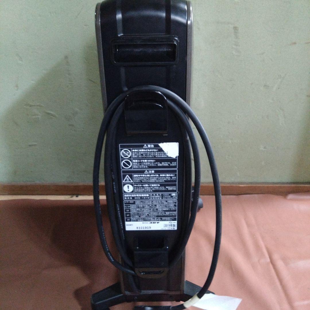 コロナ　オイルヒーター　DHS-1519