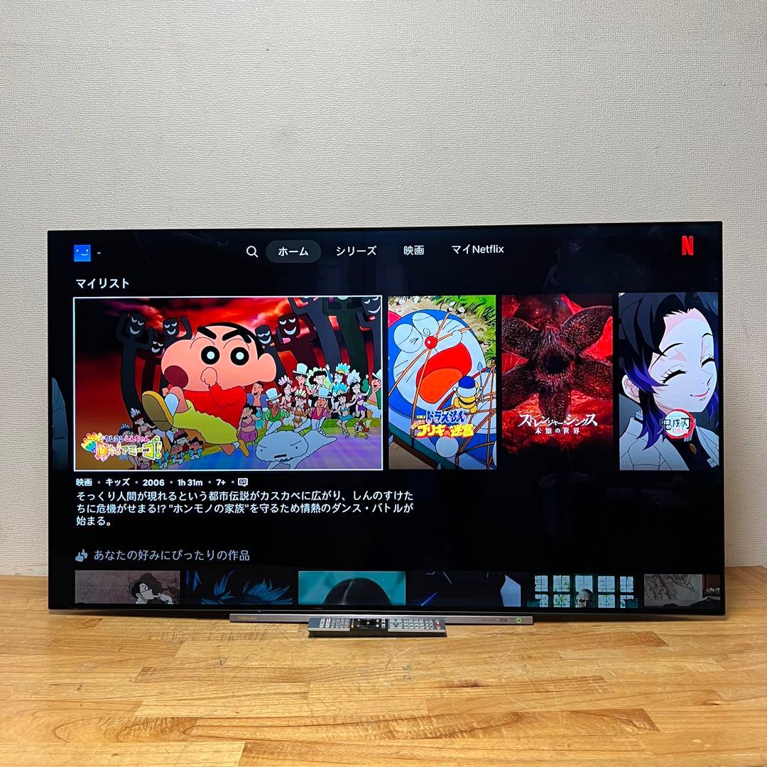 東芝 55V型 4K 有機ELテレビ REGZA 55X930 タイムシフト対応