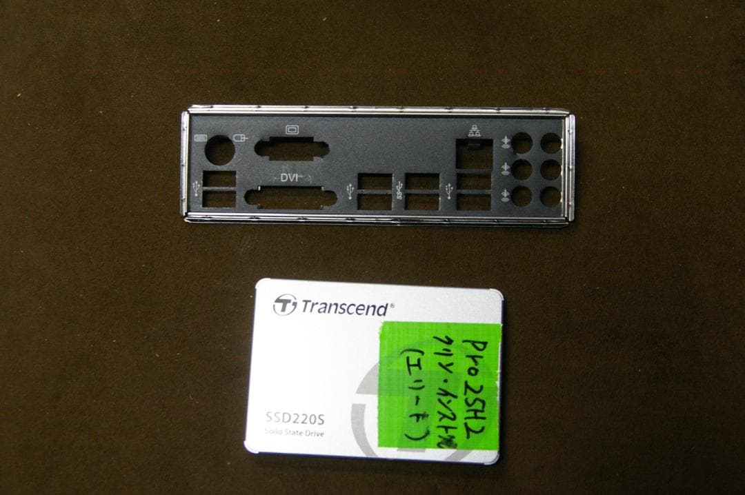 サービス付　ECS Z77H2-A3+i5-2500K+SSD120GB+8GB