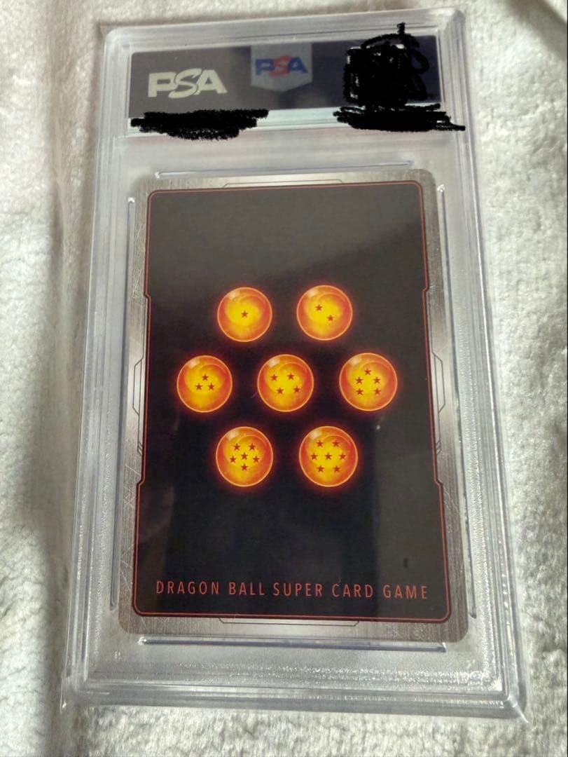 ベジット　SCR★★　スーパーパラレル　PSA10