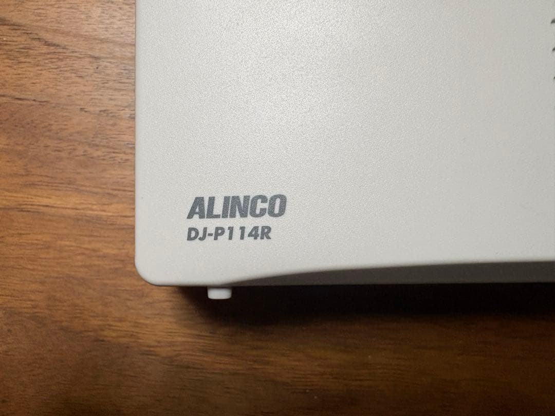 DJ-P114R アルインコ 中継器特定小電力無線レピーター