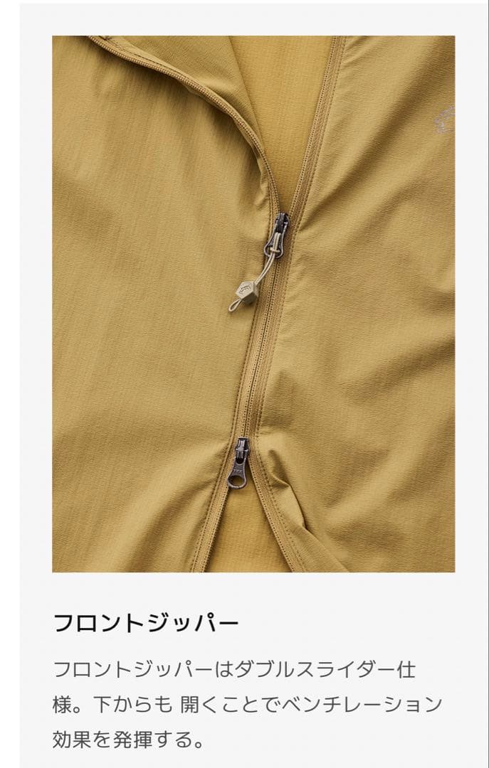 Teton Bros. Wind  Hoody Mサイズ