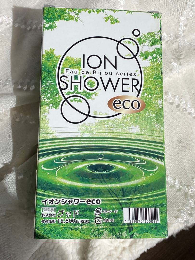 イオンシャワーヘッド