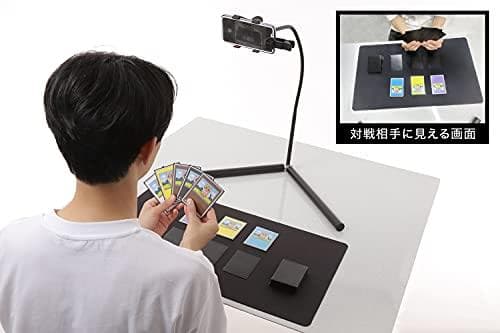 TOYGER REMOTZ カードゲームのリモート対戦をスマホ1台で [通常版m