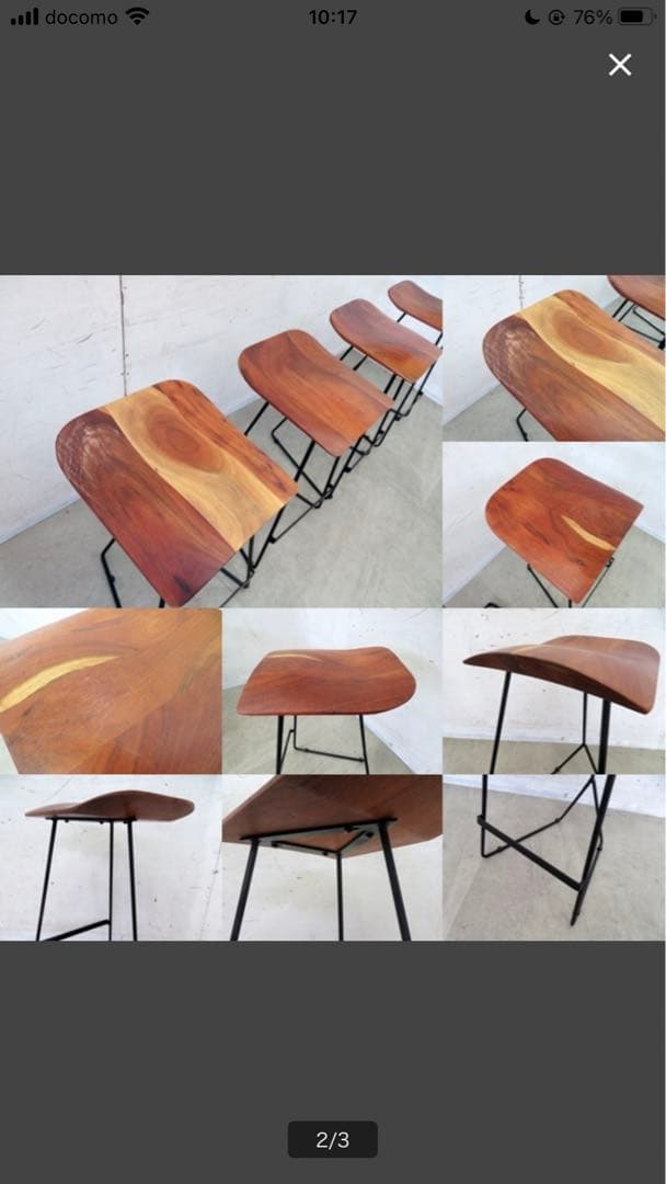 ナチュラルウッドのスツール　1脚　その④