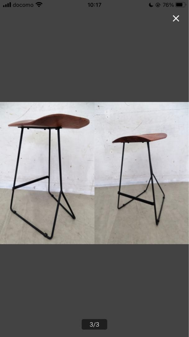 ナチュラルウッドのスツール　1脚　その④