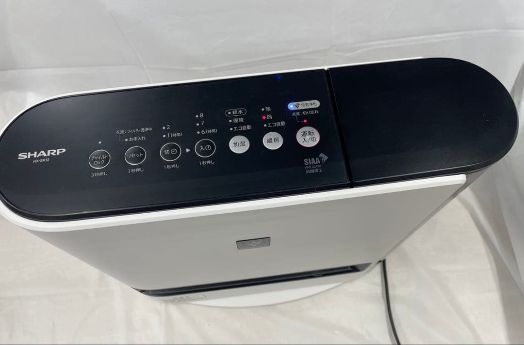 ★シャープSHARP ★加湿セラミックファンヒーター ◆HX-SK12-W