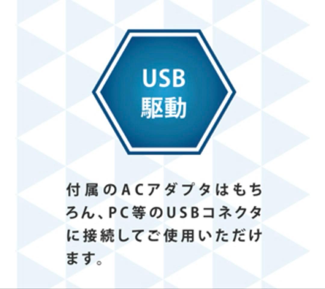 【OZ-3 】 快適マイエアー KAITEKI My Air オゾン除菌消臭器