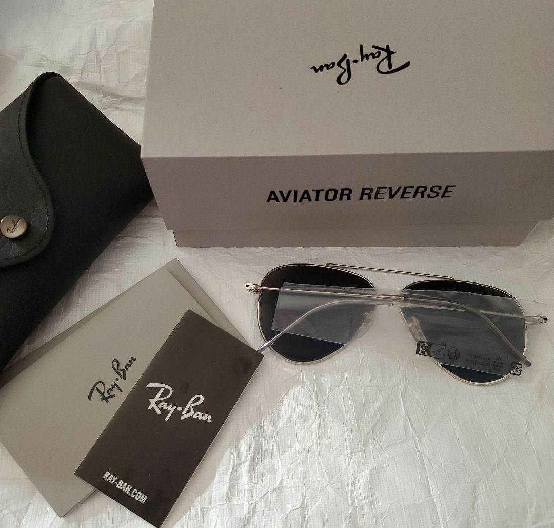 Ray-Ban Aviator Reverse サングラス