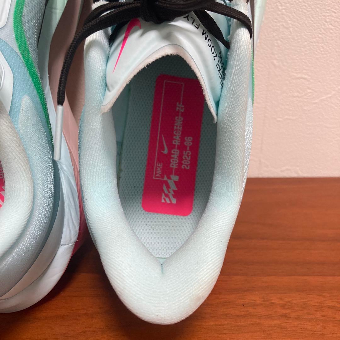 【26.5cm】ナイキ　ズームフライ6