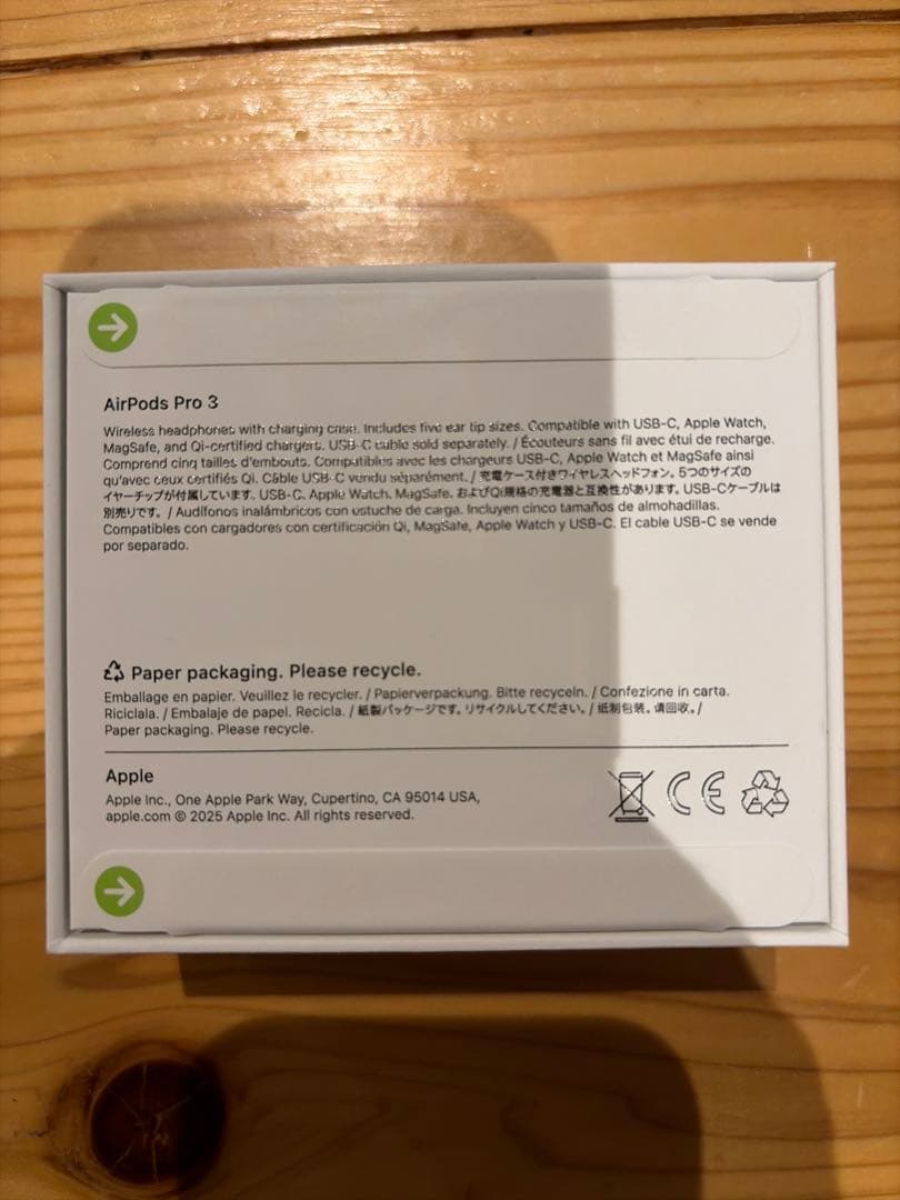 AirPods Pro 3 本体 USB-C対応　未開封