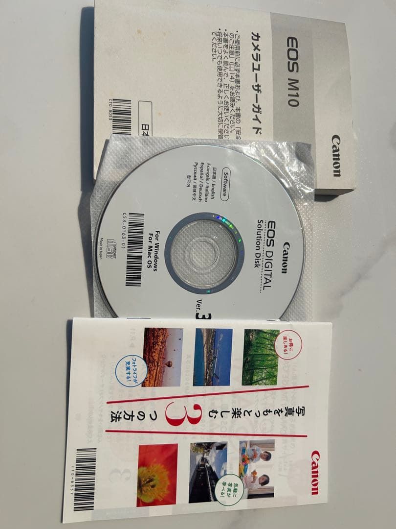 Canon EOS M10 ミラーレスカメラ 本体と付属品