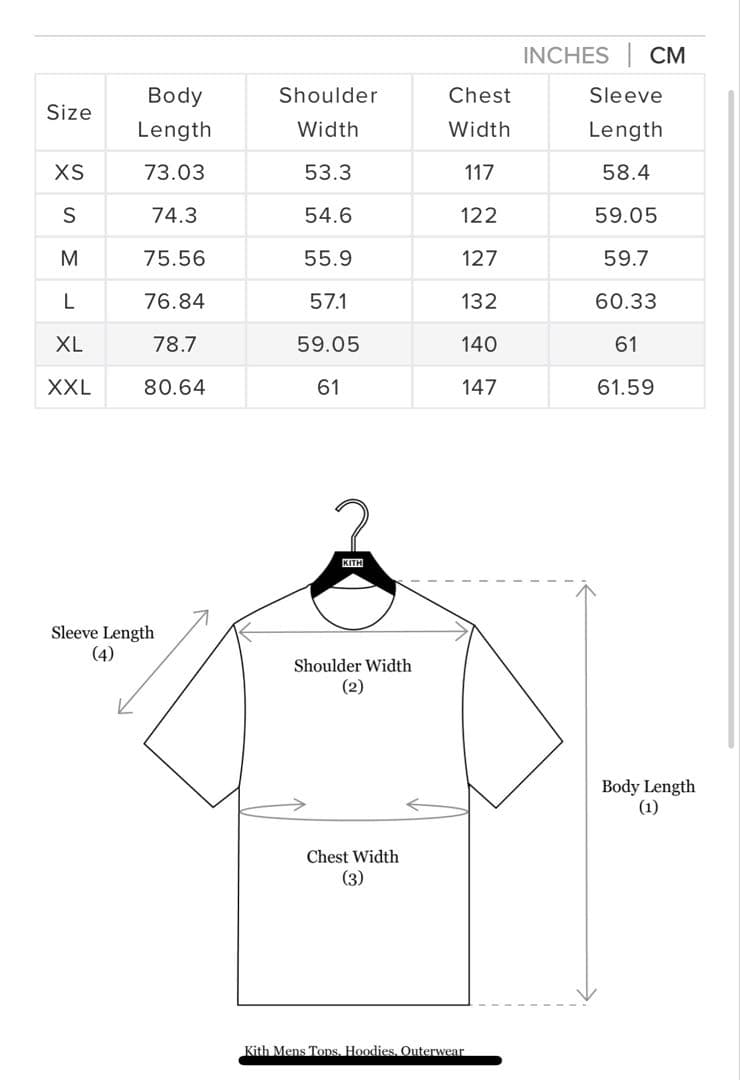 トップス Kith for the New York Knicks