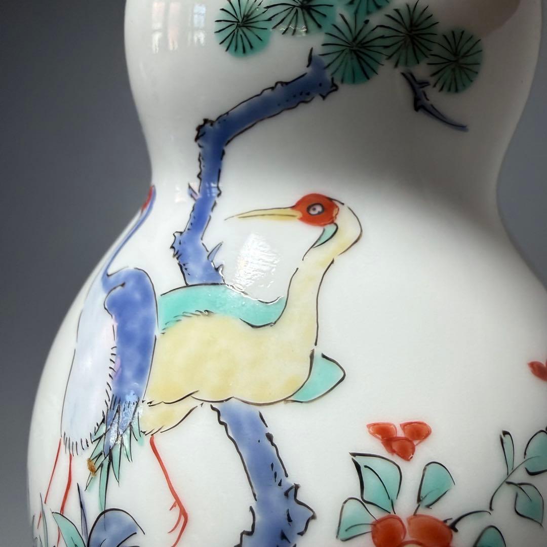 人間国宝　十四代　酒井田柿右衛門　錦松鶴文花瓶　人気の瓢箪形　本物