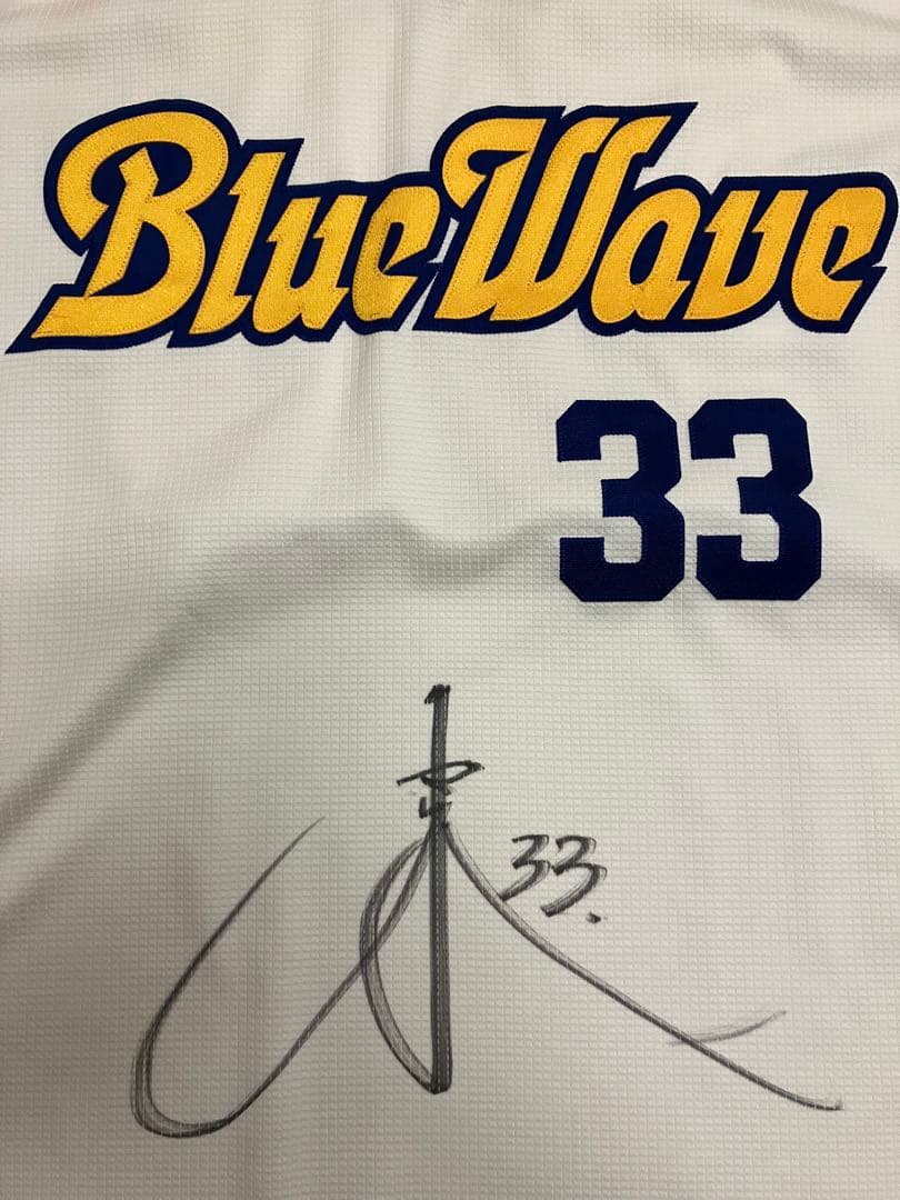 松井雅人　実使用　支給　オリックスバファローズ　ユニフォーム　復刻　イチロー