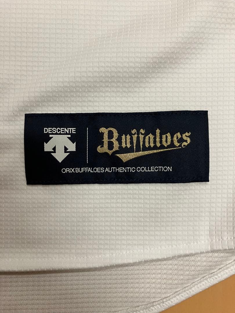 松井雅人　実使用　支給　オリックスバファローズ　ユニフォーム　復刻　イチロー