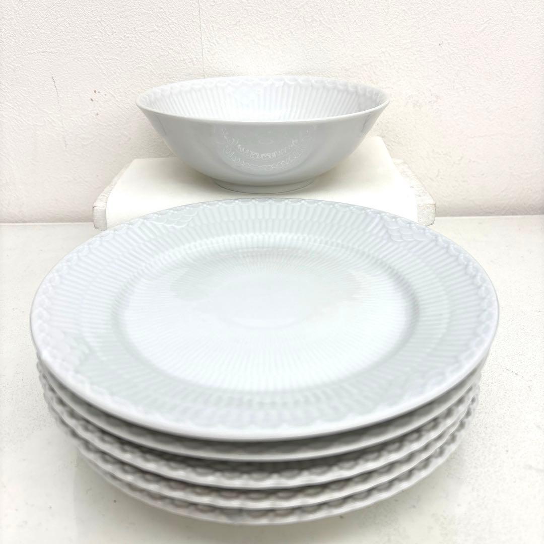 ロイヤルコペンハーゲン ホワイトフルーテッド ディッシュ皿 5枚 ボウルセット