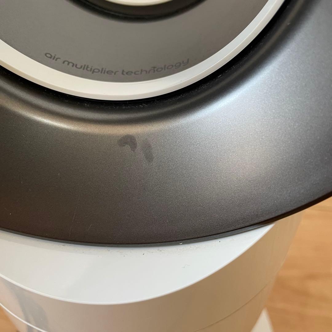 美品 ダイソン dyson ホット＆クール AM09 ファンヒーター 扇風機