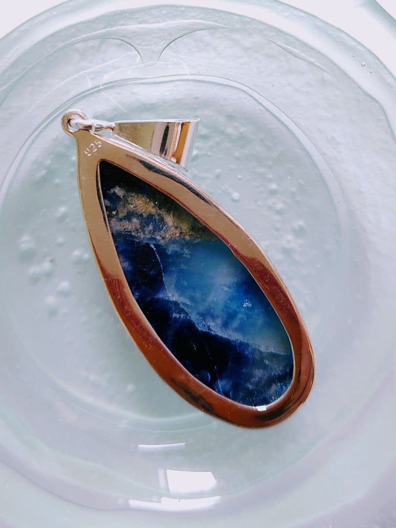 【大粒】アフガナイトペンダントトップ