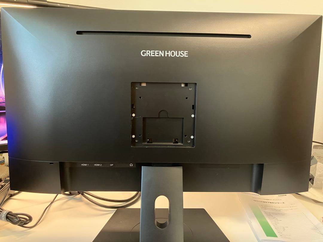 【最終価格本日まで】GH-ELCW27WA-BK 27インチ モニター WQHD