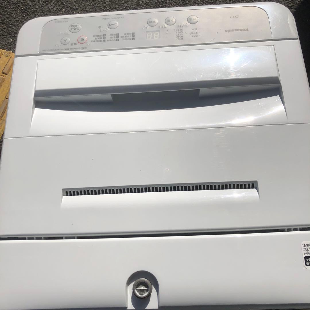 パナソニック　洗濯機5k2020年製給水排水ホース付き