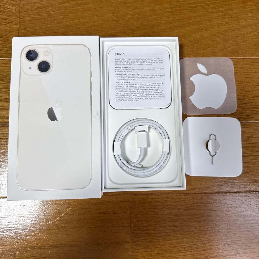 【海外製】　Apple iPhone 13 128GB シャッター音なし