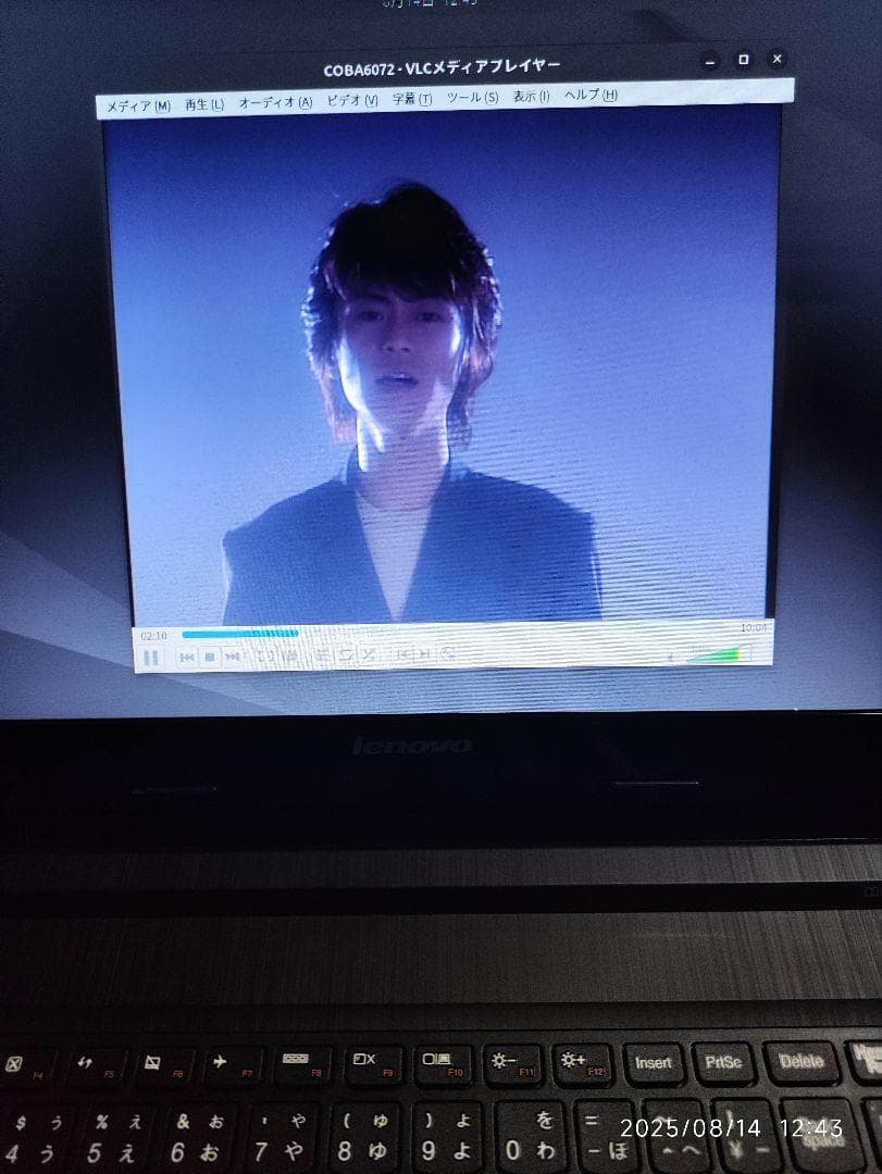 Lenovo ノートパソコン Linux Ubuntu 24.04LTS 搭載