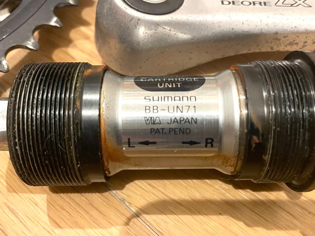 オールドシマノ　デオーレLX 3×８　コンポセット　 ペダル付　Shimano