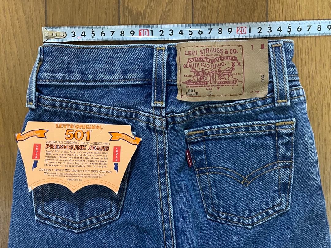 Levi's 501 USA製キッズデニム／ヴィンテージ／デットストック／希少