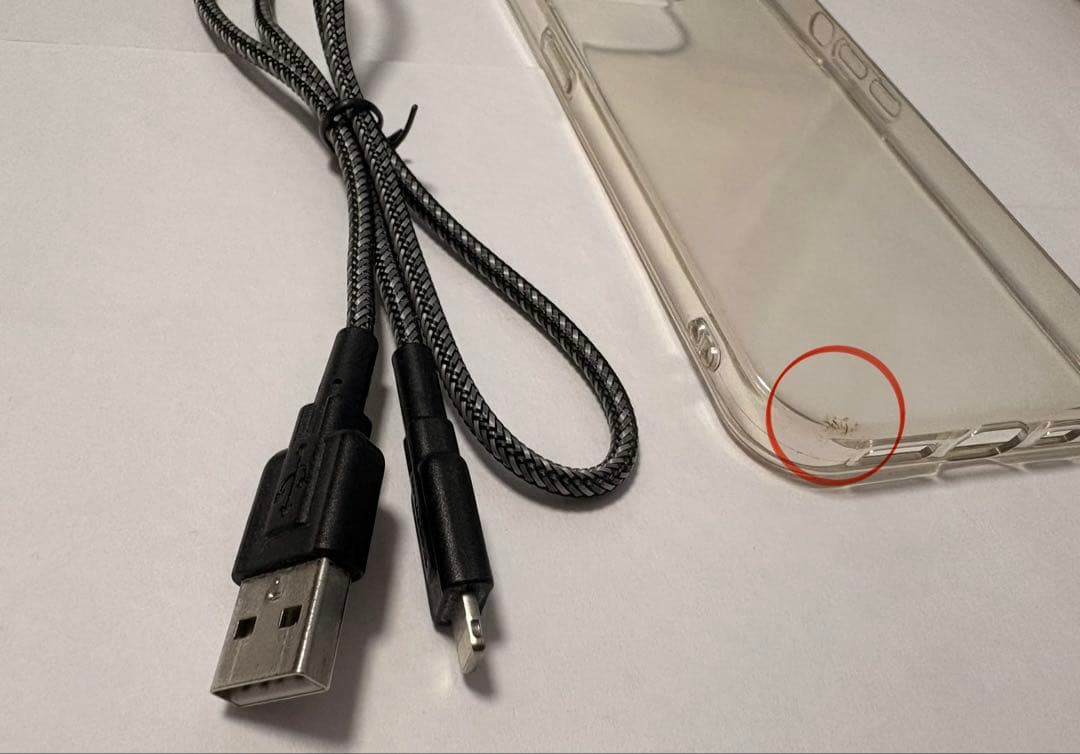 Apple iPhone 13 ミッドナイト 本体　付属品あり