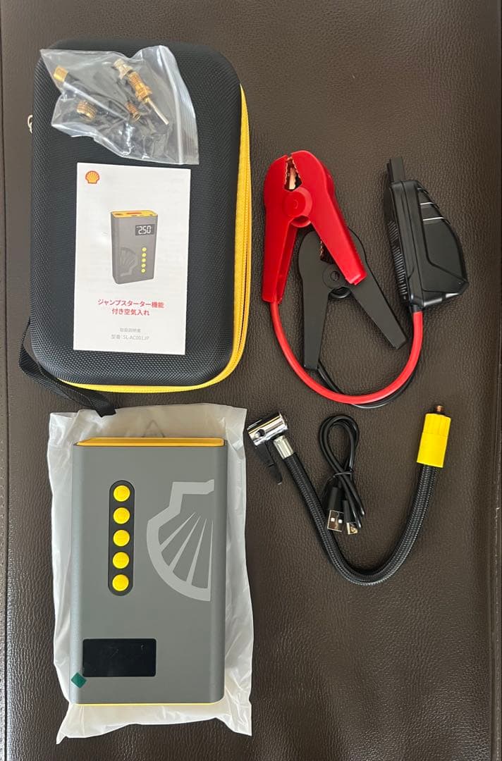 Shell シェル ジャンプスターター機能付き空気入れ　SL-AC001JP