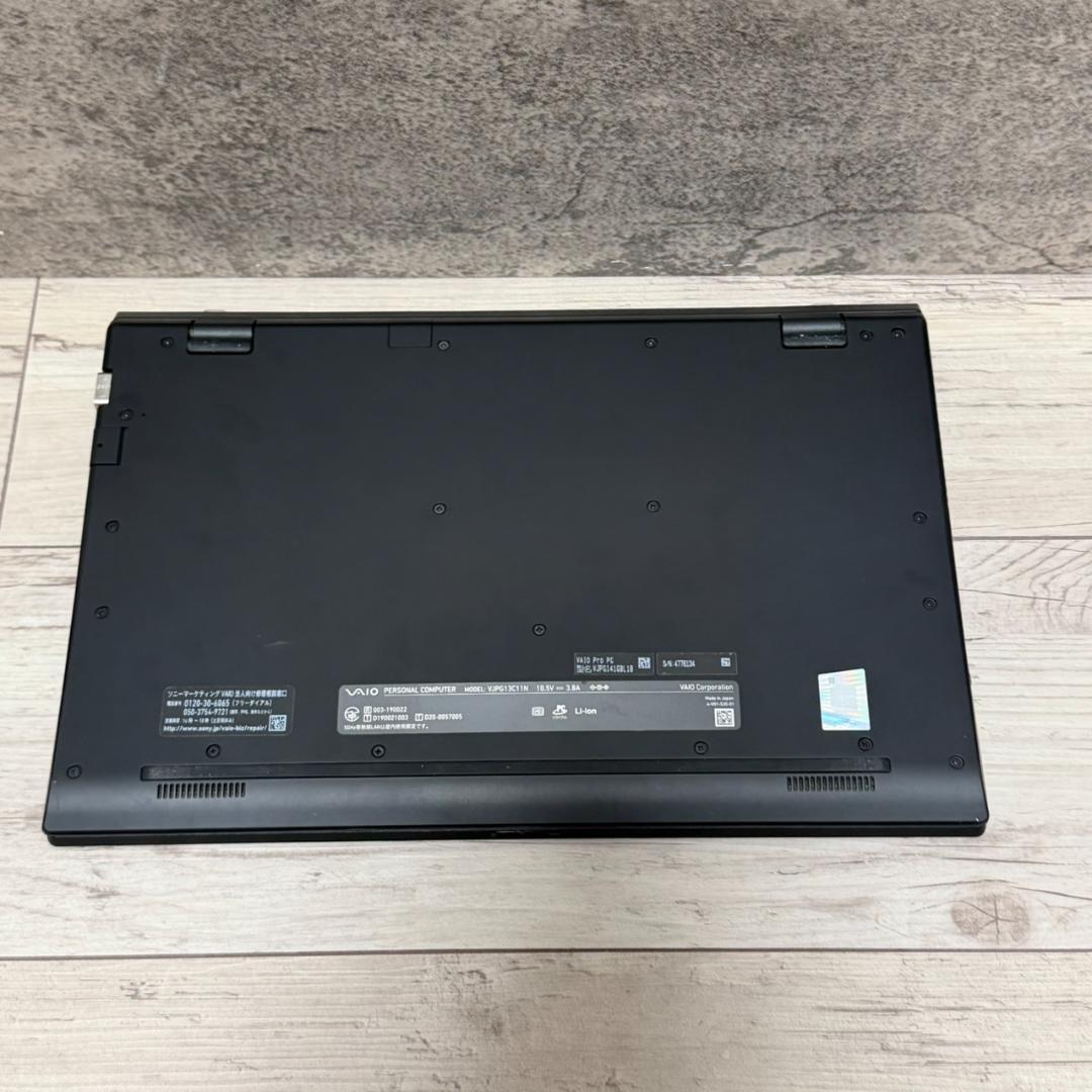☆人気☆VAIO Win11 10世代i5 8GB SSD ノートパソコン