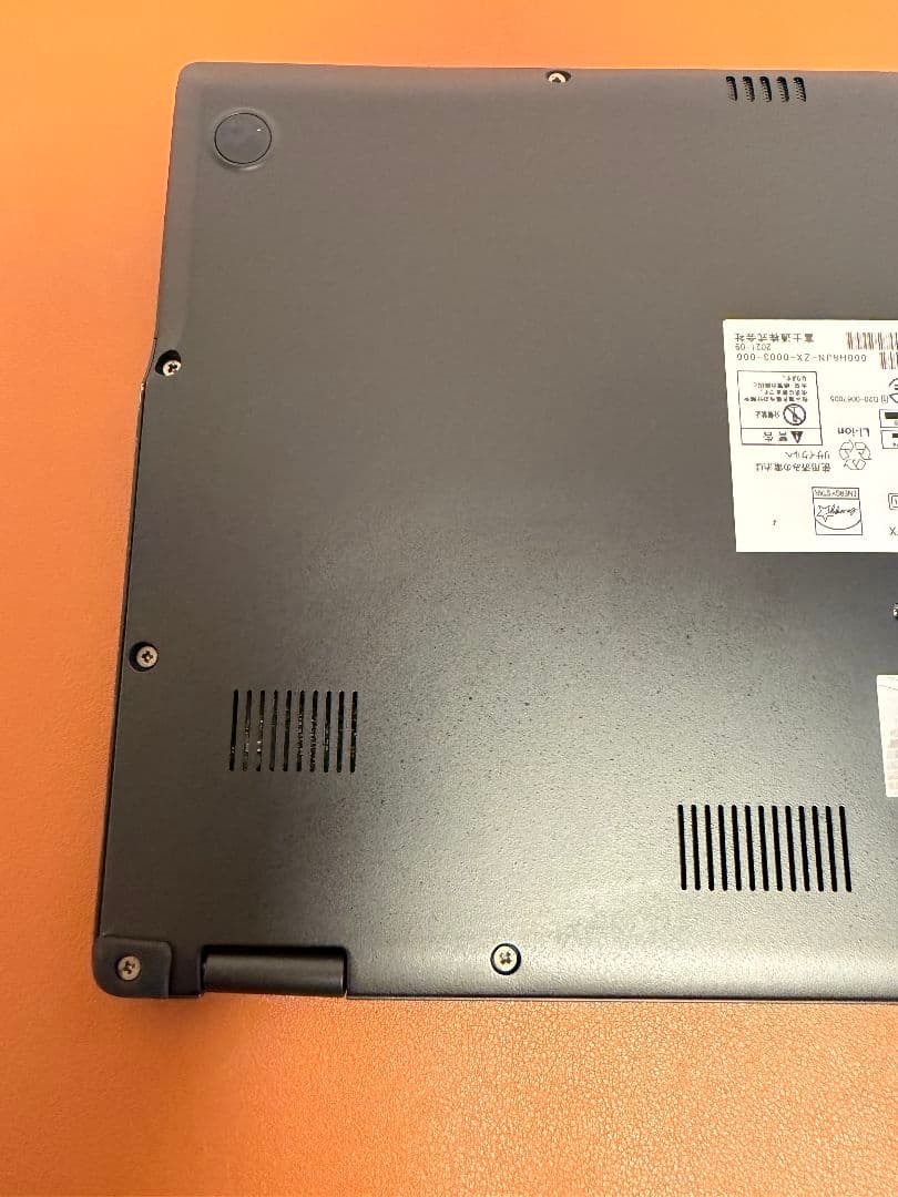 超美品 U9311 i5-1135G7 8G-256G(05)