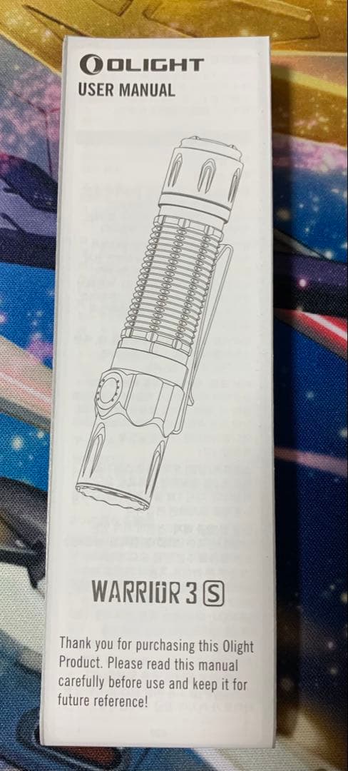 オーライト olight warrior3 S