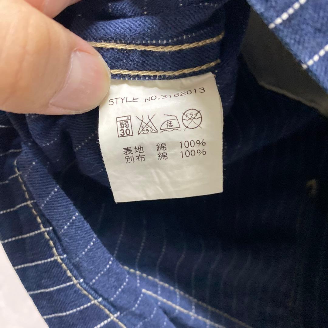 Schott OLD HICKORY VEST美品　希少サイズXL