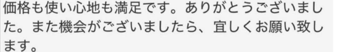 切れ味抜群◎プロ仕様✨ペットセニングシザートリマートリミングママミングスキバサミ