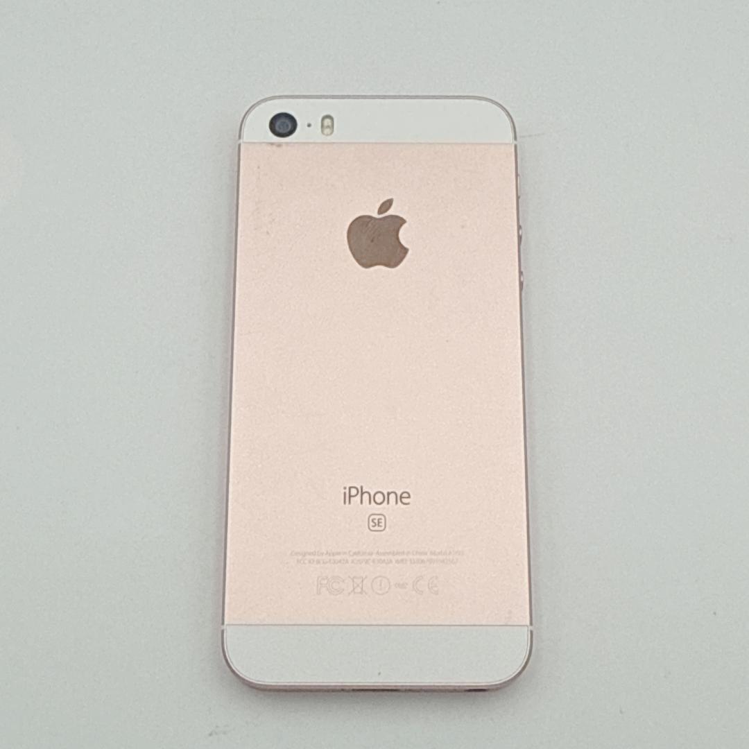 【概ね美品】iPhone SE (第1世代) MP852J/A ローズゴールド