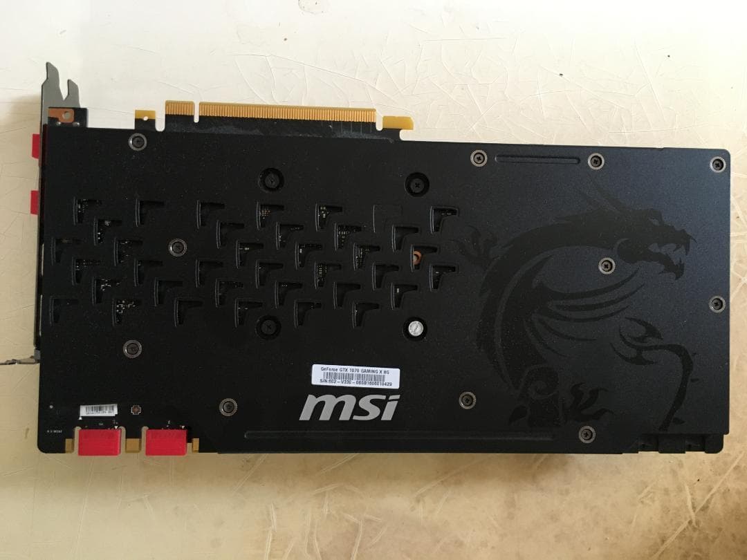 グラフィックボード・グラボ・ビデオカード GeForce GTX 1070 GAMING X 8G