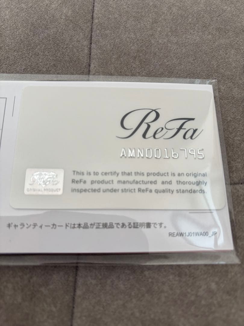 ReFa カールアイロン 38mm