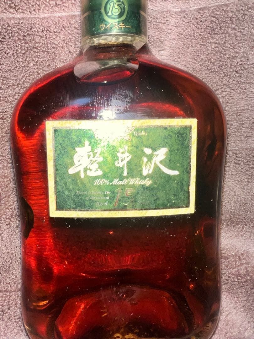 軽井沢 15年 100%モルトウイスキー 750ml
