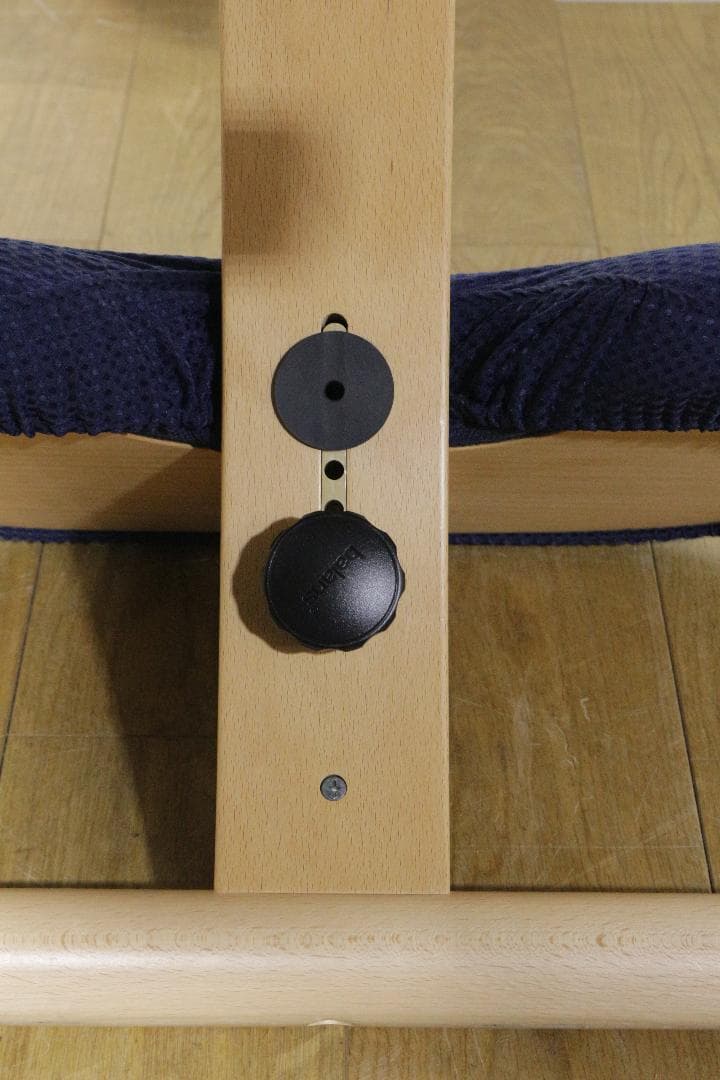 h*2様 バランスチェア★balans Easy★日本製★