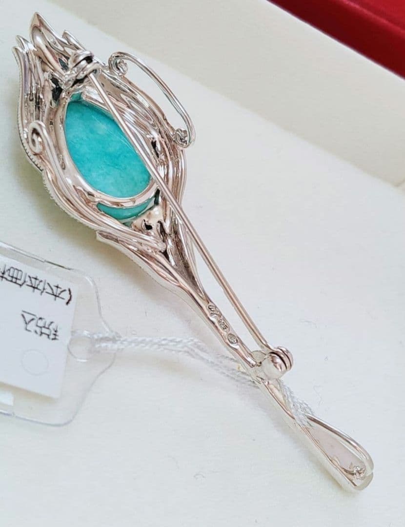 未使用品 碌山 アマゾナイト ベビー真珠 ブローチ 兼 ペンダント