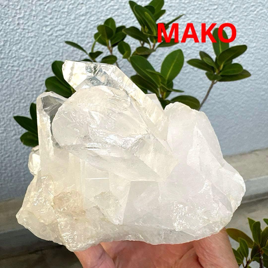 M1855☆ヒマラヤ水晶クラスター1.4Kg☆マニカラン産☆N40410-B