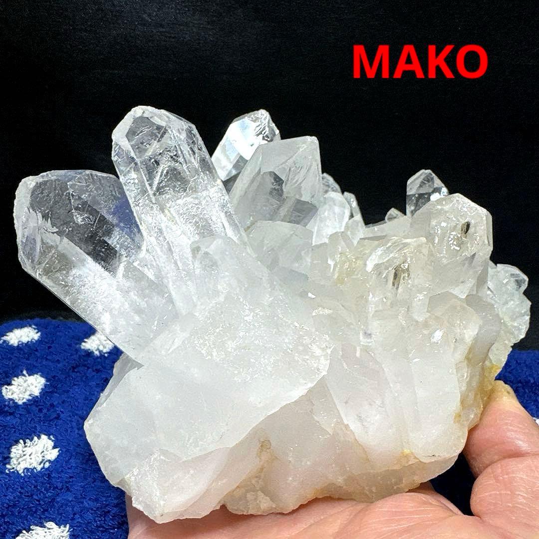 M1855☆ヒマラヤ水晶クラスター1.4Kg☆マニカラン産☆N40410-B