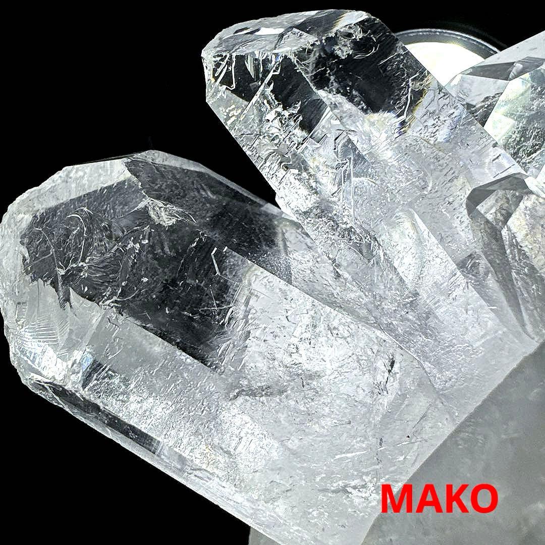 M1855☆ヒマラヤ水晶クラスター1.4Kg☆マニカラン産☆N40410-B