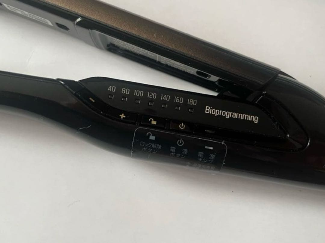 【動作確認済】 ヘアビューロン 4D Plus [ストレート]